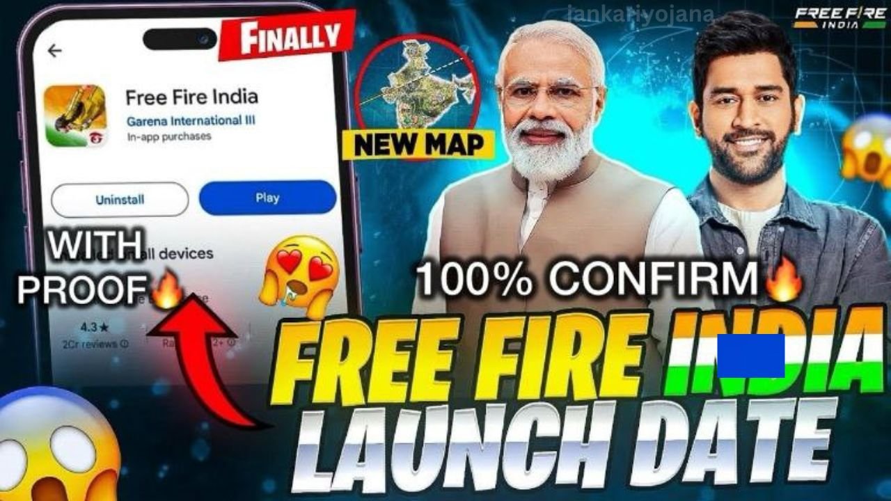 Free Fire India Launch 2024: Free Fire Game in India (Confirm Date Release)