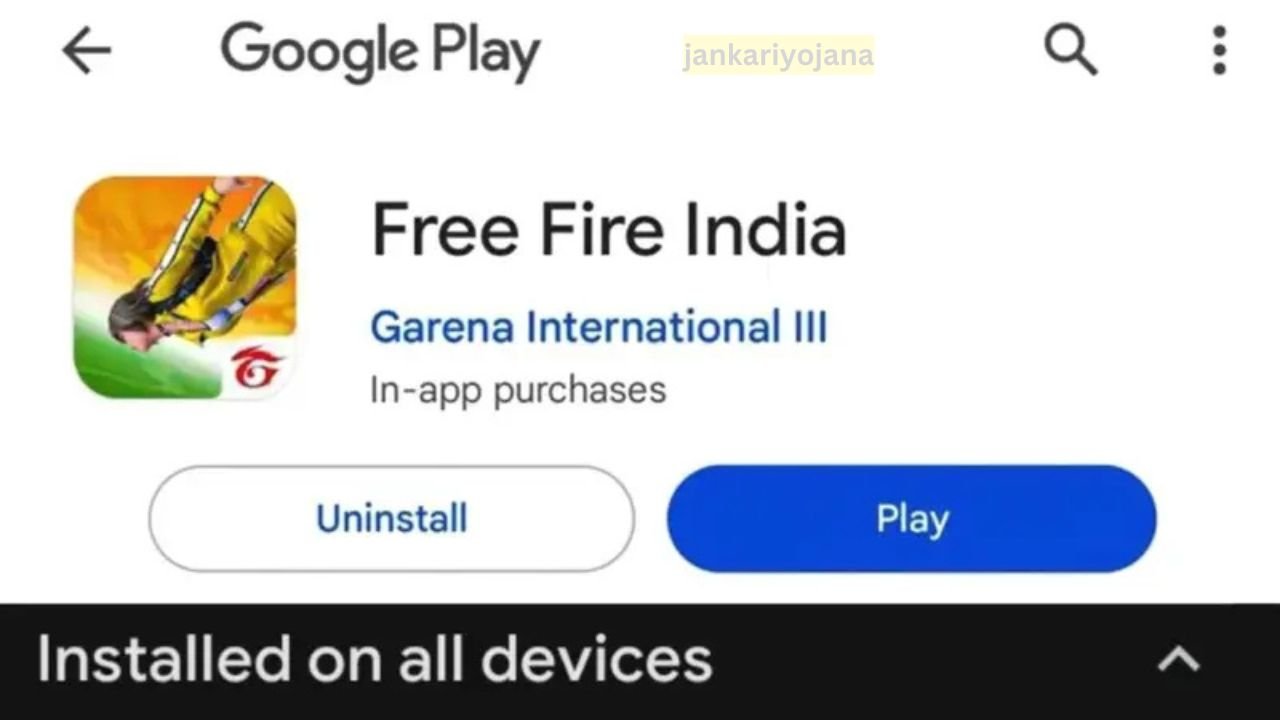 Free Fire Install: Free fire India launch 2024