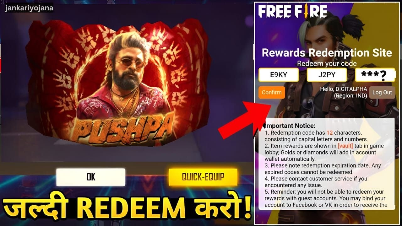 Get Pushpa 2 Dhamaal Global and Bundles absolutely free in Free Fire Max